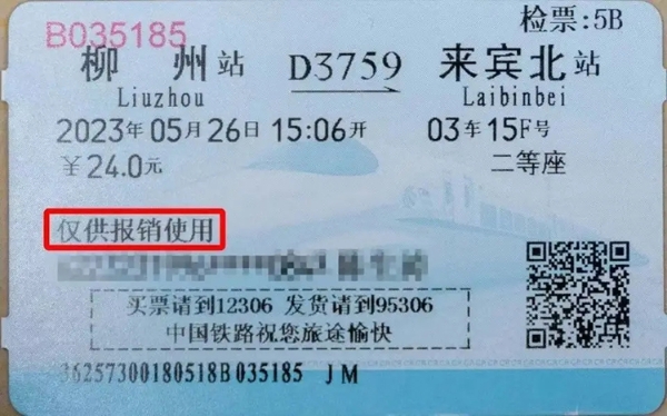 002diGk7ly8i4xuhos7vnj60qo0gm7ho02.jpg
