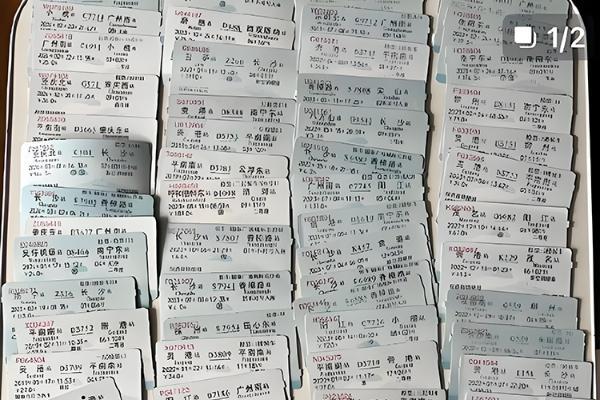 有你的青春回忆吗？纸质火车票下个月将退出历史舞台