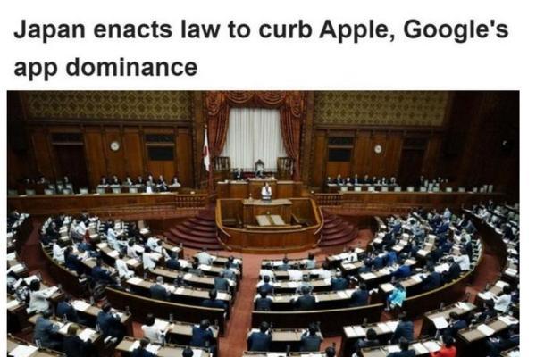 智能手机软件竞争法即将生效 库克远赴日本或亲身磋商