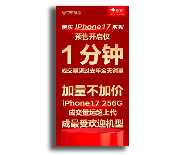 6f74e758-be5a-4ada-a448-ffdee6f2d27b.jpg