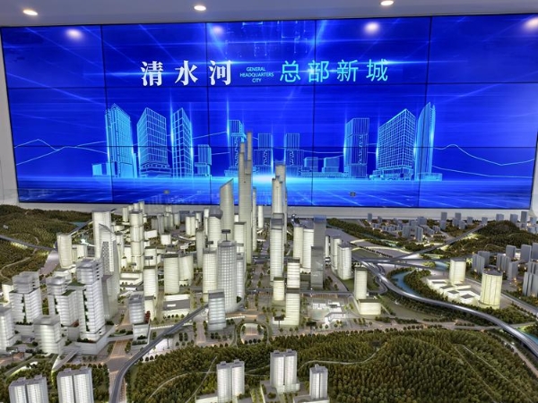 图片19.png