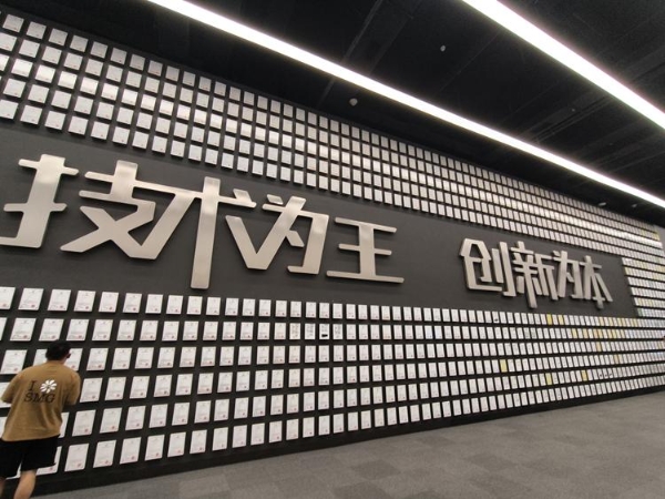 图片11.png