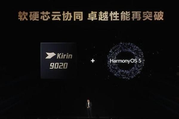 17999元起！华为Mate XTs发布