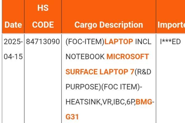 英特尔二代显卡首秀笔记本：微软Surface Laptop将尝鲜