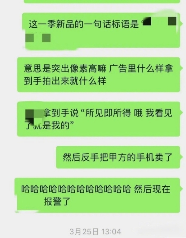 8138ea26gy1i541paeiknj20j60lkq52.jpg