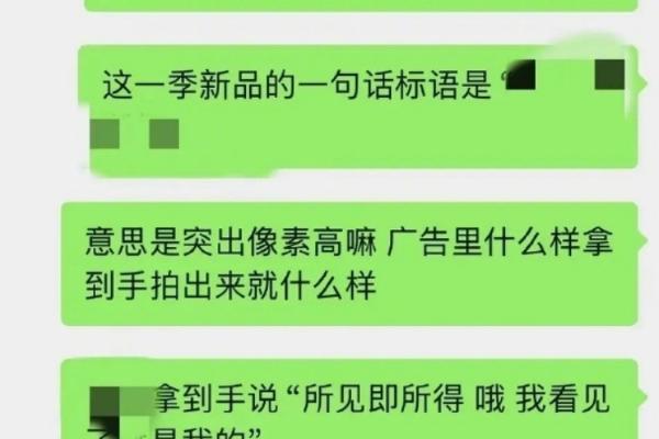 有点离谱！曝某位男明星竟把未上市新机卖了？新机主打高像素