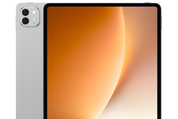 和苹果华为抢市场？曝荣耀MagicPad3 Pro旗舰平板预计售价超5000元