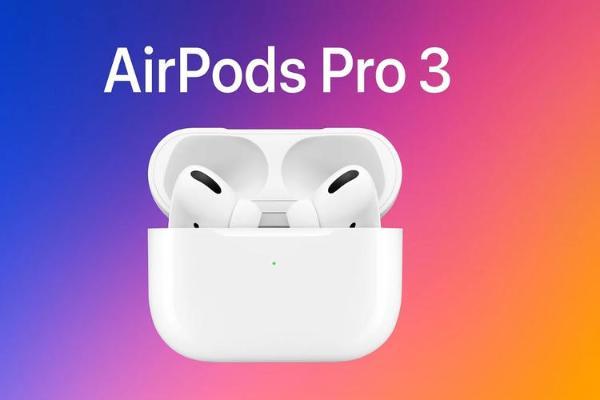 AirPods Pro 3即将推出，但明年的“悬空手势”才是重大更新