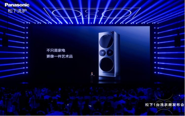 不只是多一个筒！松下旗舰级ALPHA G5“大四洗”重磅发布