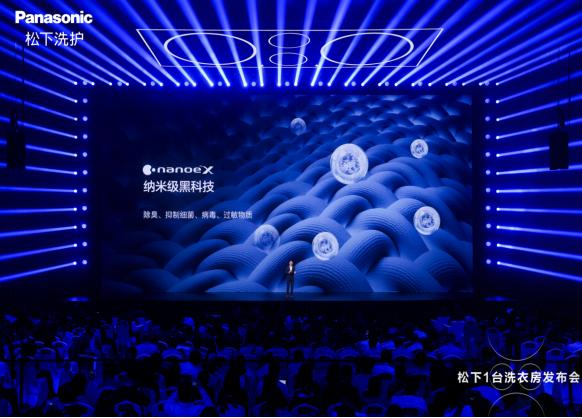 不只是多一个筒！松下旗舰级ALPHA G5“大四洗”重磅发布