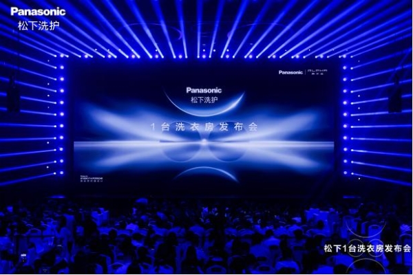 不只是多一个筒！松下旗舰级ALPHA G5“大四洗”重磅发布