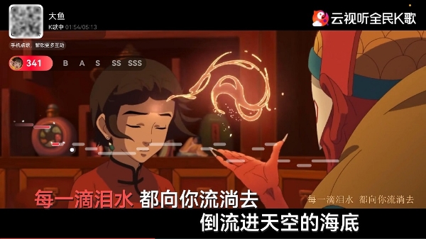 你的客厅，就是专业K歌房！鸿蒙版云视听全民K歌重磅焕新，引领鸿蒙影音生态新潮流