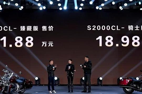 长城灵魂第二台摩托来了！最低18.98万起？