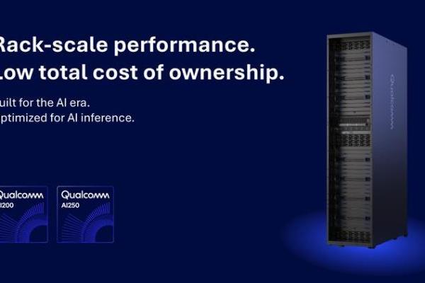 高通推出AI 200/250加速卡:最高768GB内存,主打模型推理