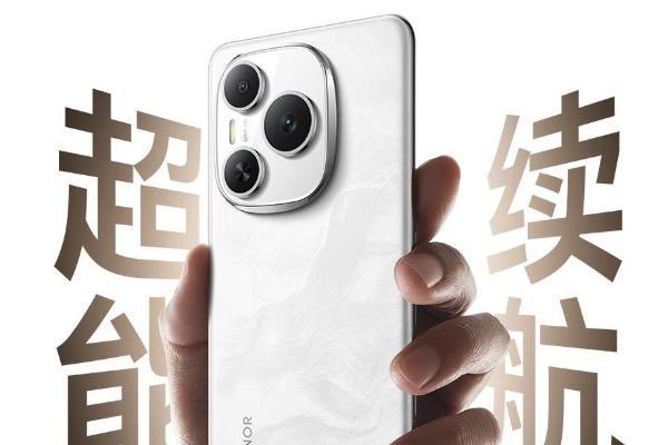 曝荣耀电池已备案，典型值10000mAh±