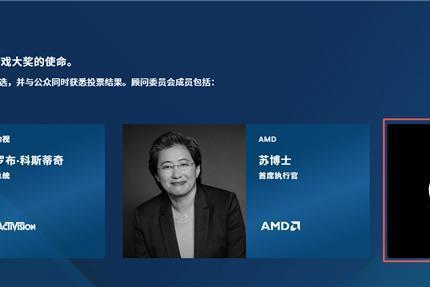 让Mac能玩更多游戏？苹果已加入TGA顾问委员会