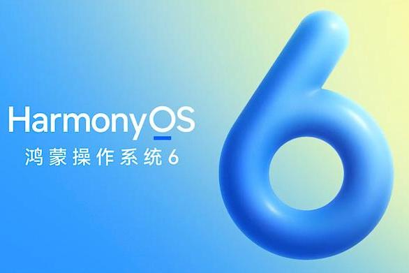 华为Mate 80系列机身颜色曝光，24GB超大内存，11月末发布