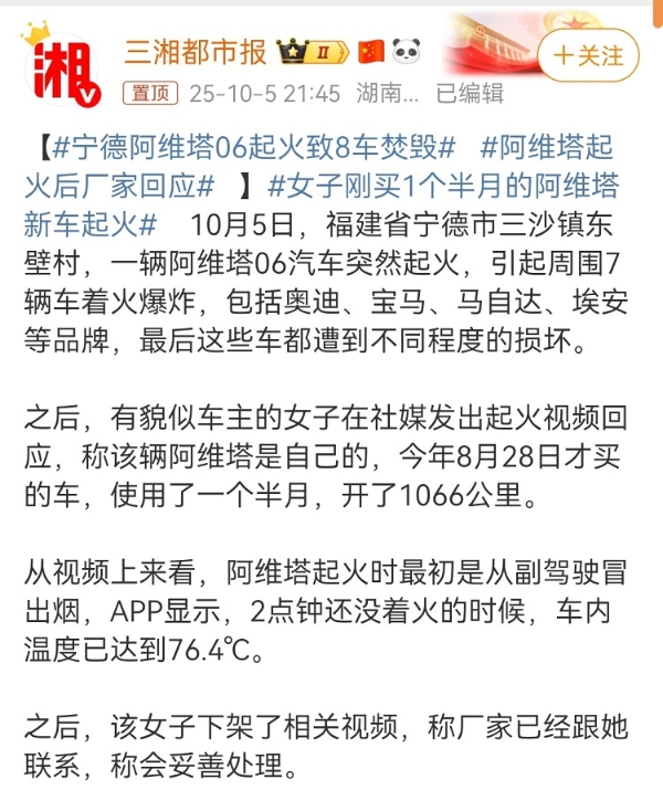 7f437bb3gy1i62hwwmsb2j20u01jp17f.jpg