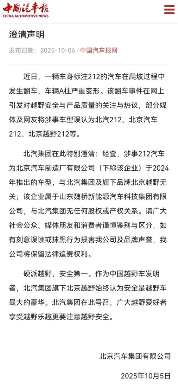 001N9Ovwly1i63hmonzu7j60go10bagy02 - 副本 (2).jpg