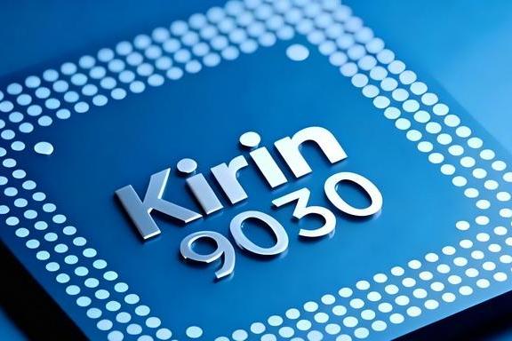新一代芯片来了 华为新款大折叠首发麒麟9030 预计十一月发布