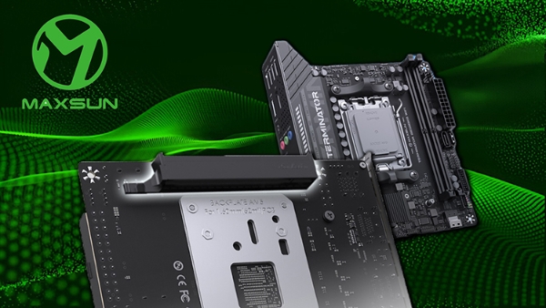 Maxsun-Terminator-B850-BKB-WiFi.jpg