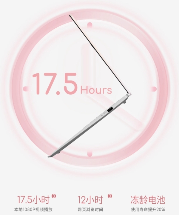 截屏2025-10-27 00.23.56_副本.jpg