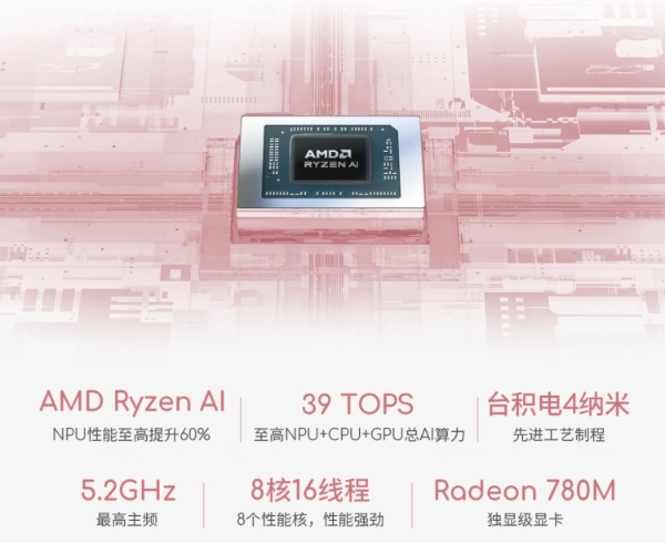 截屏2025-10-27 00.19.12_副本.jpg