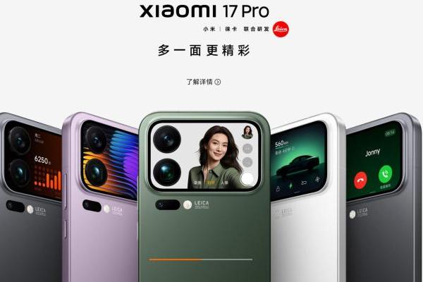 小米17爆单带飞配件商 卢伟冰回复感谢！