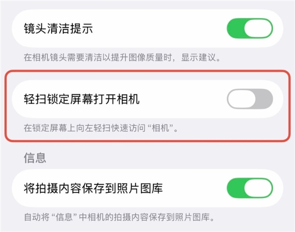 61e9ece0gy1i6jrchen4nj20xi20uafw_副本.jpg