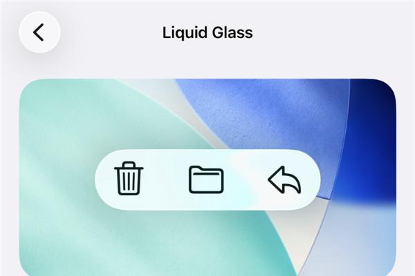 iOS 26重磅更新，液态玻璃效果与锁屏滑动相机可以关了！