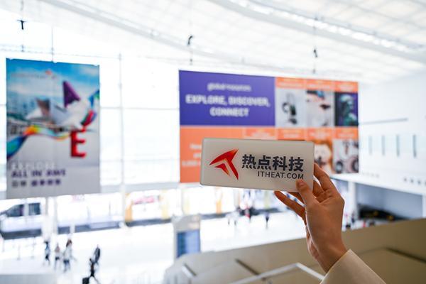 AI硬件产业迈入规模化，环球资源二期香港展聚焦AI与机器人新趋势