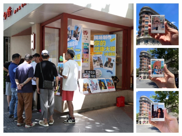 PODPOD：掀起“即时定制”消费革命，打造线下场景新增量 