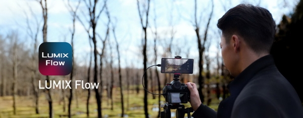 LUMIX_Flow_KV-1536x602.jpg