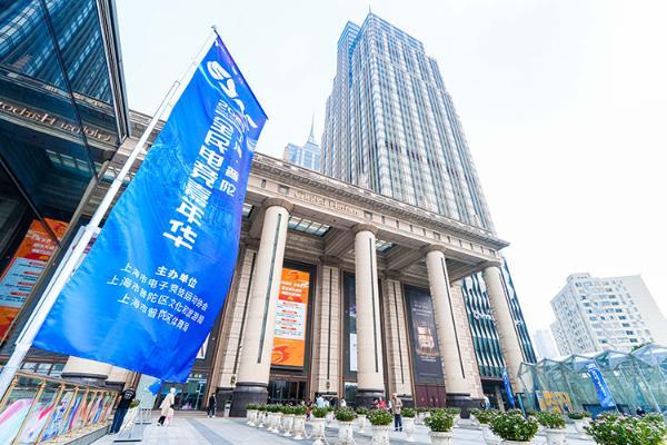 2025全民电竞嘉年华完美落幕，电竞游戏成为文旅、商业发展新动力