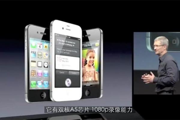 工作机会来了？苹果CEO库克最早明年初退休，接班人未定