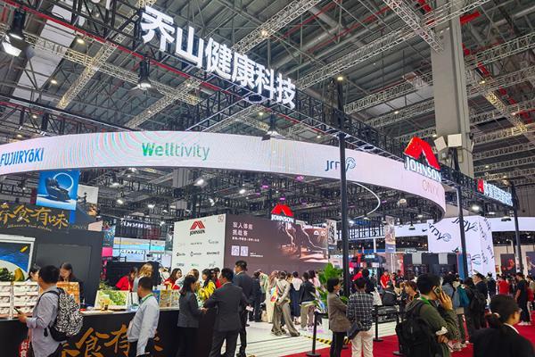 AI加持健身器材是什么体验？乔山在2025进博会给你答案