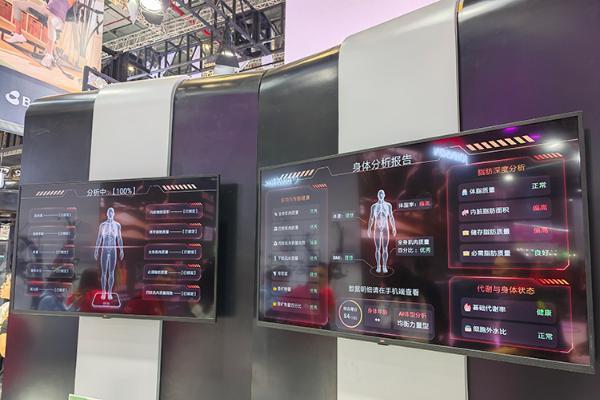 AI加持健身器材是什么体验？乔山在2025进博会给你答案