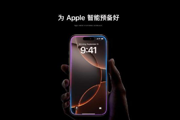 苹果最早明年推出基于Gemini的AI模型，但将号称是自研