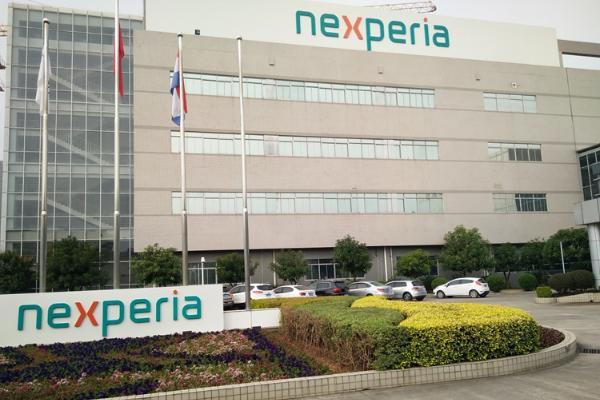 这就怂了？荷兰或将放弃争夺安世半导体控制权