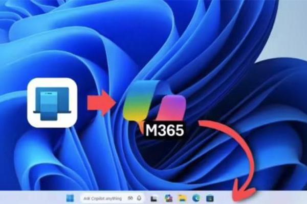 华为OV首批支持 小米缺席 Win11推跨设备协同可接力至PC