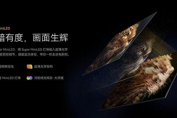 都在玩AI，AI电视挑哪款？双十二换机选它不纠结