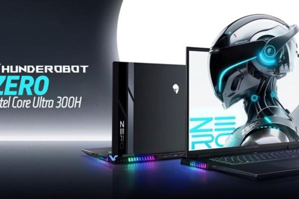雷神将于CES 2026推出ZERO Air笔记本：极致性能只要1.58kg