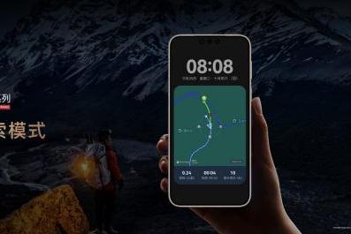 华为Mate 80 系列全新户外探索模式，探索户外更安心 