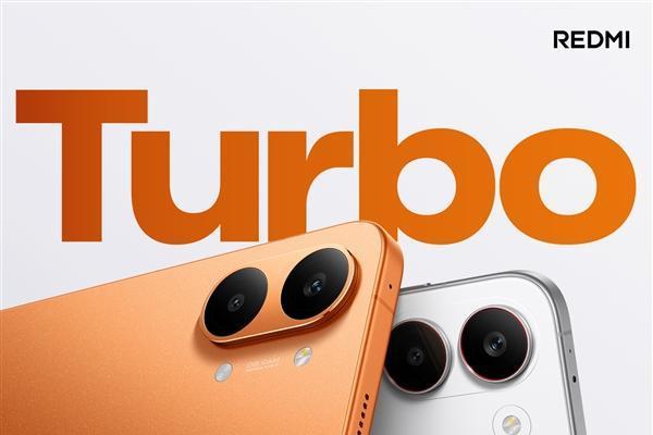 1月29日发布！REDMI Turbo 5系列官宣