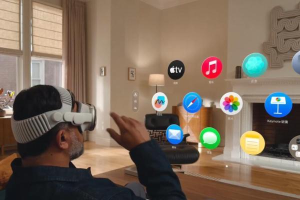 发布两年半之后 Vision Pro仍持续遇冷