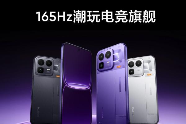 真我回归OPPO！官方旗舰店已添加关键词