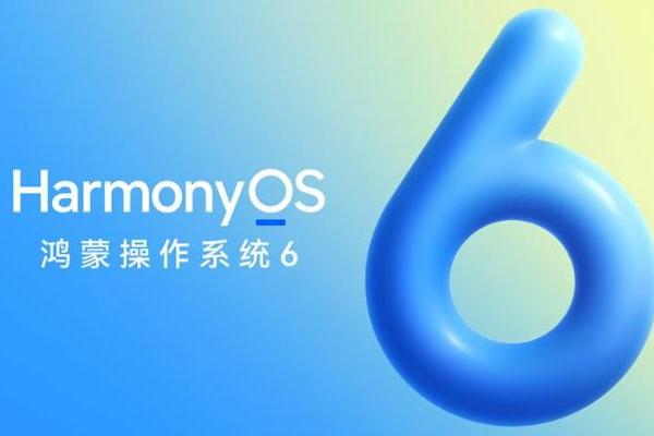 不再纠结系统？曝华为手机门店可直接变更鸿蒙系统，这些机型可支持！