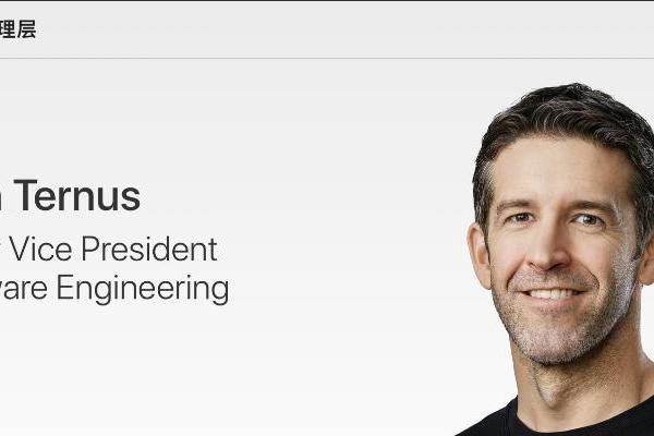 苹果接班人悬念：硬件负责人特努斯呼声最高