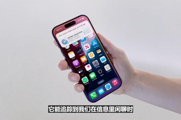 又要凉？苹果新版Siri进度受阻，新功能或将分批推出