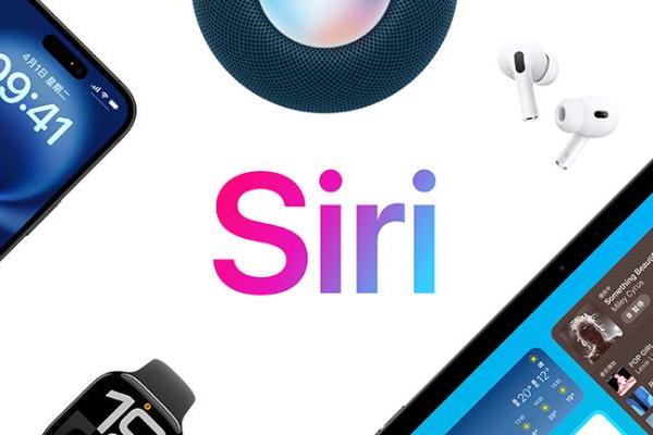 又要凉？苹果新版Siri进度受阻，新功能或将分批推出